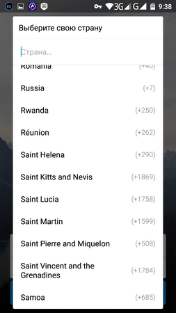 253x450  61 KB. Big one: 720x1280  171 KB
