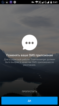 253x450  133 KB. Big one: 720x1280  414 KB