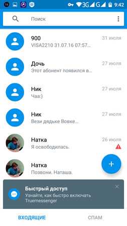 253x450  53 KB. Big one: 720x1280  131 KB