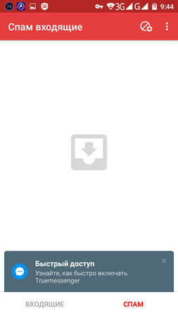 253x450  20 KB. Big one: 720x1280  45 KB