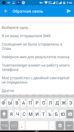 253x450  51 KB. Big one: 720x1280  107 KB
