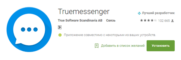 600x200  52 KB. Big one: 721x228  27 KB