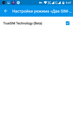 253x450  15 KB. Big one: 720x1280  35 KB