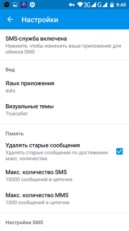 253x450  40 KB. Big one: 720x1280  91 KB