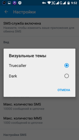 253x450  34 KB. Big one: 720x1280  77 KB