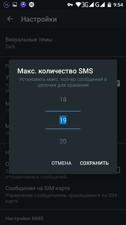 253x450  38 KB. Big one: 720x1280  82 KB