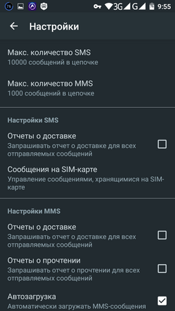 253x450  61 KB. Big one: 720x1280  126 KB