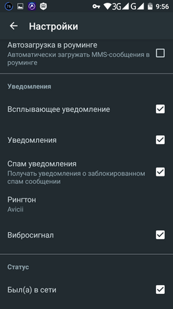 253x450  40 KB. Big one: 720x1280  86 KB