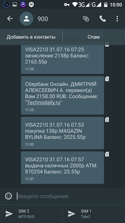 253x450  57 KB. Big one: 720x1280  119 KB