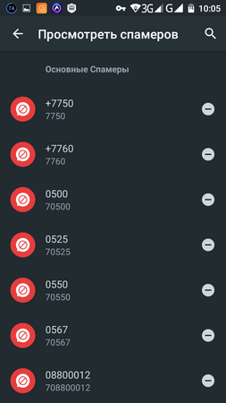 253x450  43 KB. Big one: 720x1280  87 KB