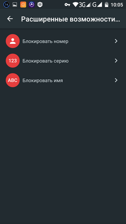 253x450  24 KB. Big one: 720x1280  49 KB