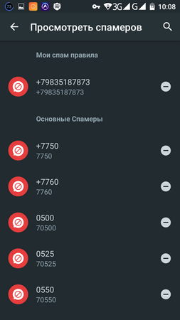 253x450  42 KB. Big one: 720x1280  85 KB