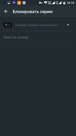 253x450  17 KB. Big one: 720x1280  37 KB