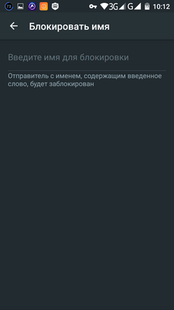 253x450  21 KB. Big one: 720x1280  43 KB