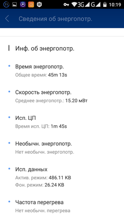 253x450  33 KB. Big one: 720x1280  90 KB