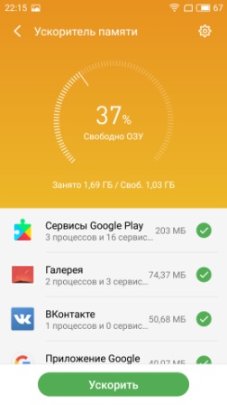 252x448  29 KB. Big one: 1080x1920  231 KB