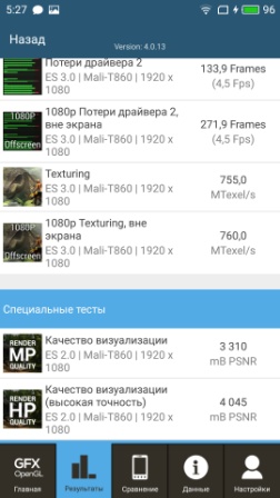 252x448  42 KB. Big one: 1080x1920  350 KB