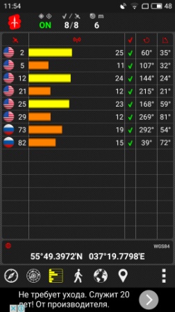 252x448  47 KB. Big one: 1080x1920  642 KB