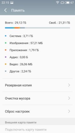 252x448  20 KB. Big one: 1080x1920  168 KB