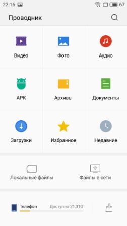 252x448  21 KB. Big one: 1080x1920  150 KB