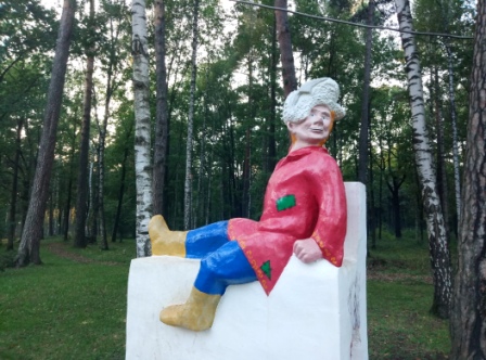 448x332  95 KB. Big one: 4208x3120  5776 KB