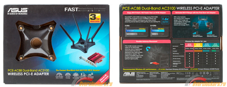 450x173  99 KB. Big one: 1500x577  392 KB