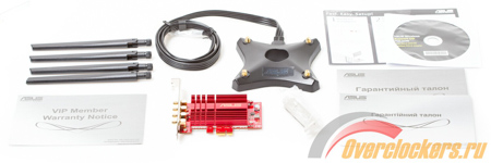 450x150  56 KB. Big one: 1500x499  113 KB