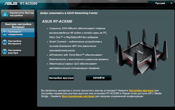 600x377  61 KB. Big one: 1500x943  352 KB