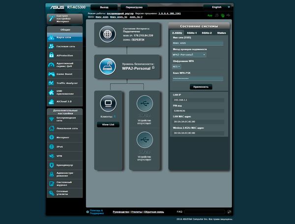 600x455  35 KB. Big one: 1500x1138  265 KB