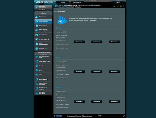 600x455  26 KB. Big one: 1500x1138  235 KB