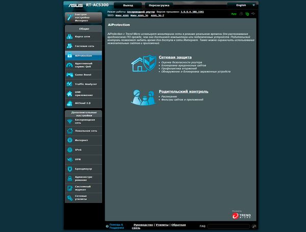 600x455  28 KB. Big one: 1500x1138  272 KB