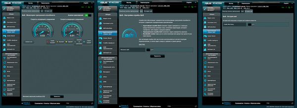 600x219  39 KB. Big one: 1500x548  231 KB