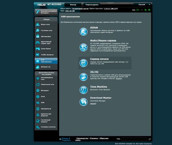 600x505  37 KB. Big one: 1500x1263  356 KB