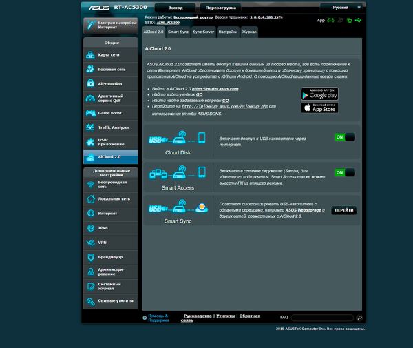 600x505  42 KB. Big one: 1500x1263  406 KB