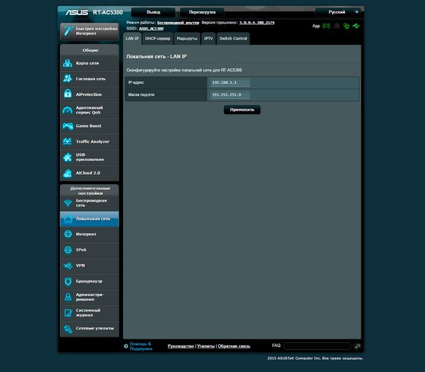 600x524  30 KB. Big one: 1500x1311  259 KB