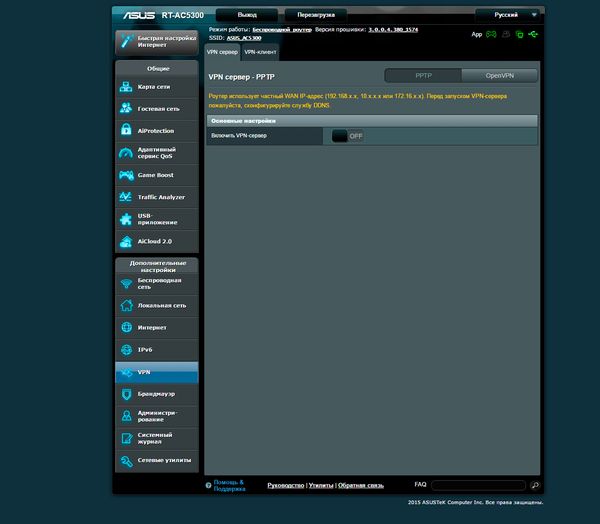 600x524  32 KB. Big one: 1500x1311  268 KB
