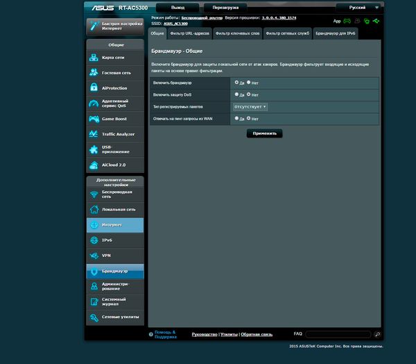 600x524  34 KB. Big one: 1500x1311  298 KB