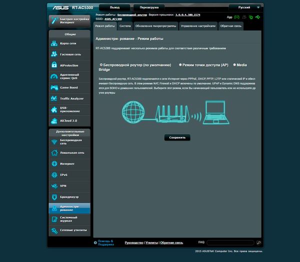 600x524  38 KB. Big one: 1500x1311  365 KB