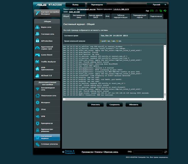 600x524  47 KB. Big one: 1500x1311  507 KB