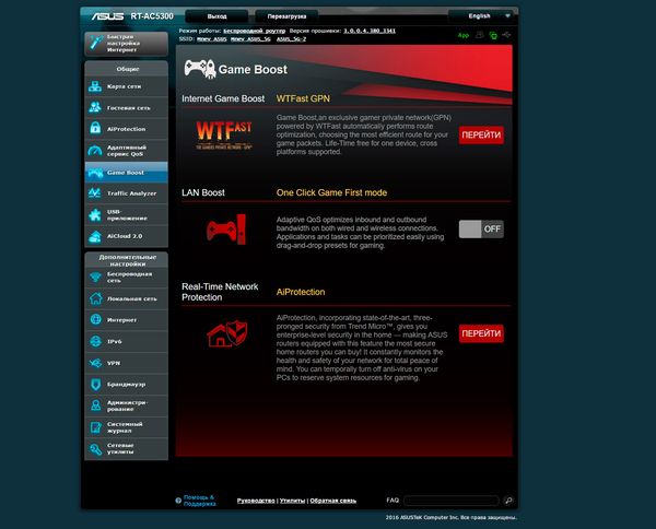 600x484  40 KB. Big one: 1500x1210  399 KB