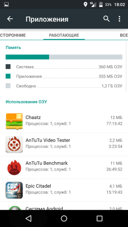 253x450  36 KB. Big one: 720x1280  144 KB