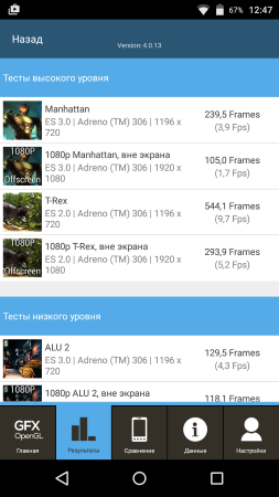 253x450  51 KB. Big one: 720x1280  243 KB