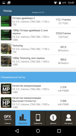 253x450  53 KB. Big one: 720x1280  245 KB