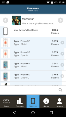 253x450  41 KB. Big one: 720x1280  170 KB