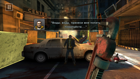 450x253  206 KB. Big one: 1280x720  1319 KB