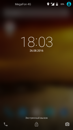 253x450  62 KB. Big one: 720x1280  217 KB