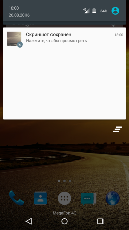 253x450  92 KB. Big one: 720x1280  646 KB