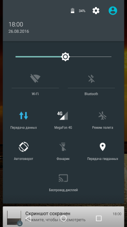253x450  33 KB. Big one: 720x1280  137 KB