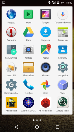 253x450  102 KB. Big one: 720x1280  558 KB