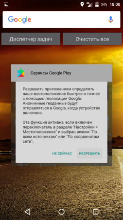 253x450  132 KB. Big one: 720x1280  901 KB